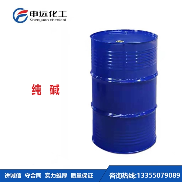 长沙纯碱