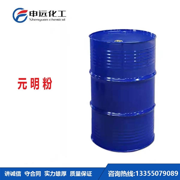 长沙元明粉